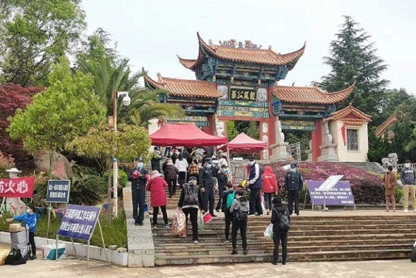 &#20048;&#31454;&#32593;&#39029;&#29256;&#30331;&#24405;&#20837;&#21475;&#45;&#20048;&#31454;&#40;&#20013;&#22269;&#41;