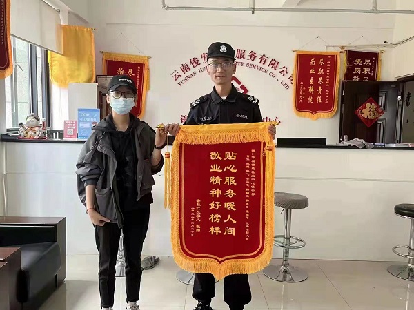 &#20048;&#31454;&#32593;&#39029;&#29256;&#30331;&#24405;&#20837;&#21475;&#45;&#20048;&#31454;&#40;&#20013;&#22269;&#41;
