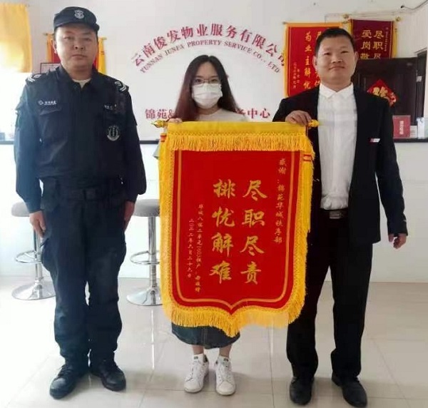 &#20048;&#31454;&#32593;&#39029;&#29256;&#30331;&#24405;&#20837;&#21475;&#45;&#20048;&#31454;&#40;&#20013;&#22269;&#41;